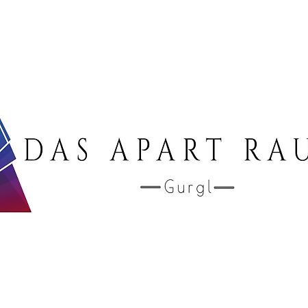אוברגורגל Das Apart Rauch Gurgl מראה חיצוני תמונה
